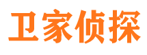 连山市调查公司